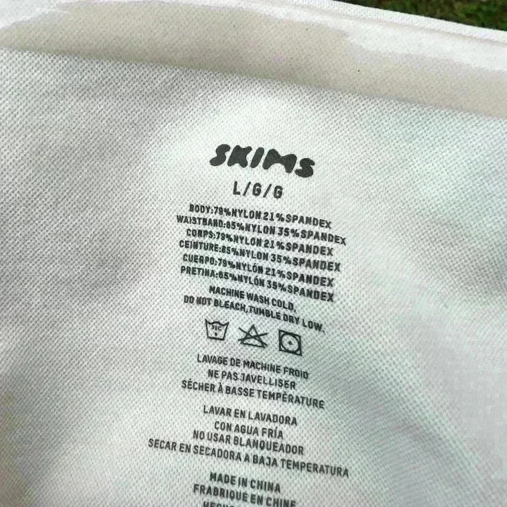 NWT‎ Skims Butt Lifting Shorts Seamless Sculpt Sculpting Shapewear $60